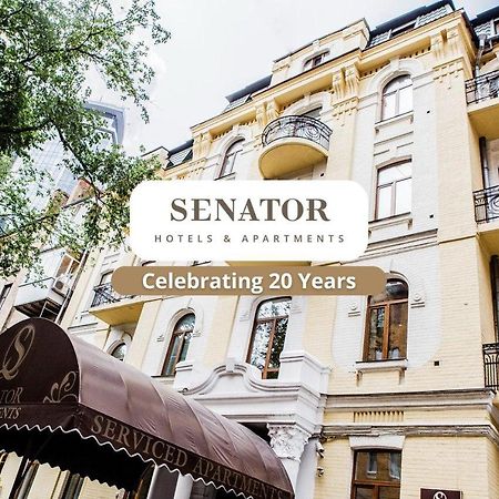 Senator City Center Київ Екстер'єр фото