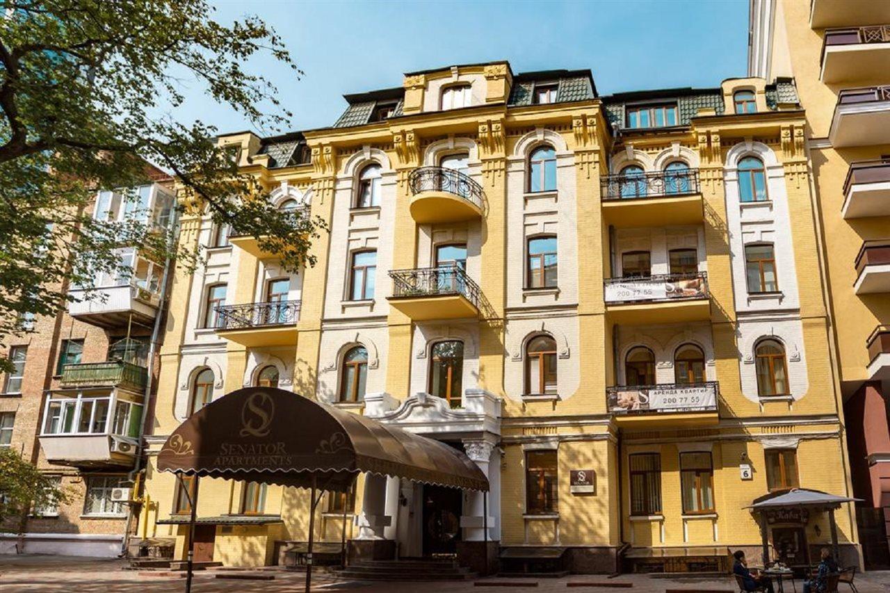 Senator City Center Київ Екстер'єр фото