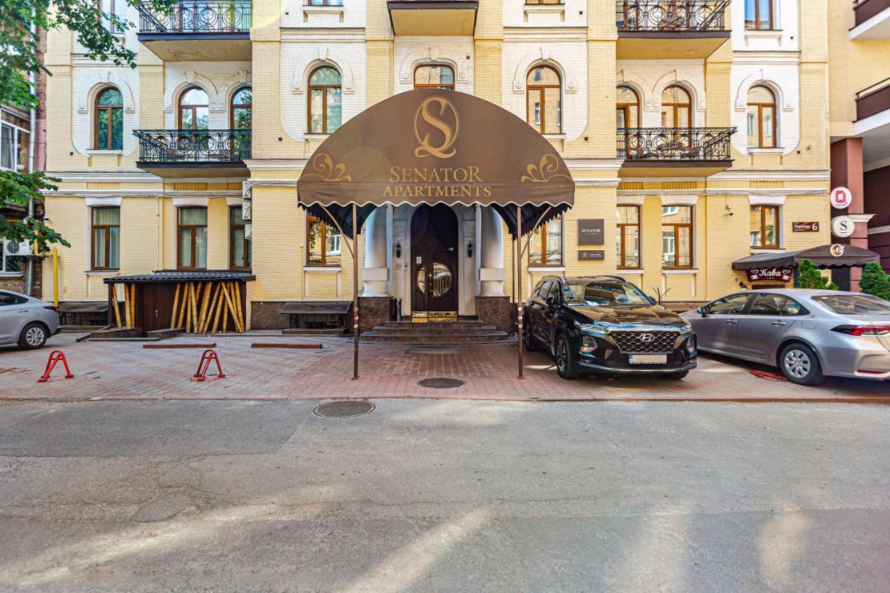 Senator City Center Київ Екстер'єр фото