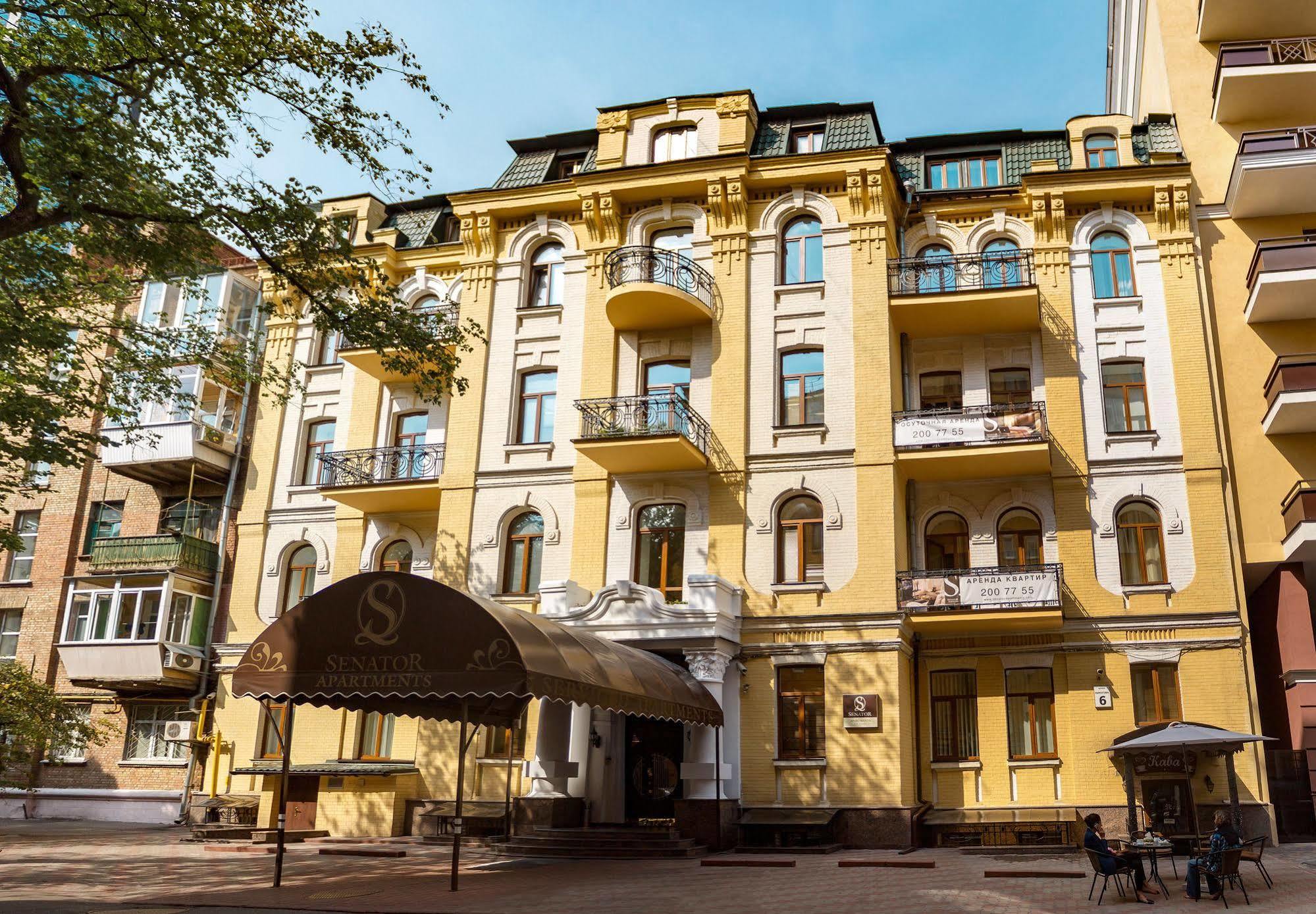 Senator City Center Київ Екстер'єр фото