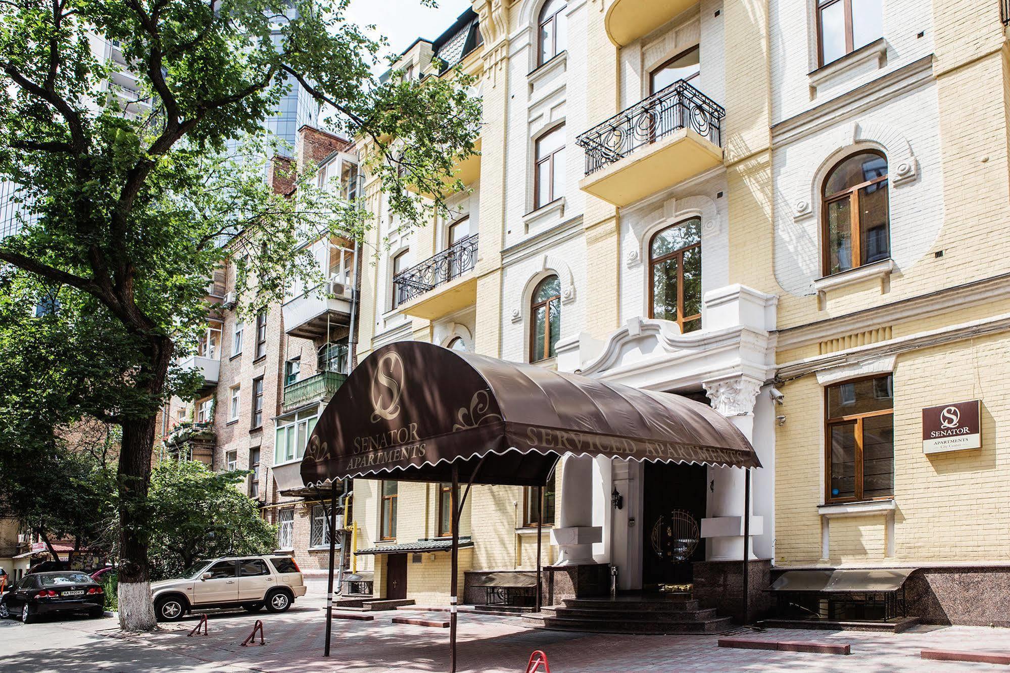 Senator City Center Київ Екстер'єр фото